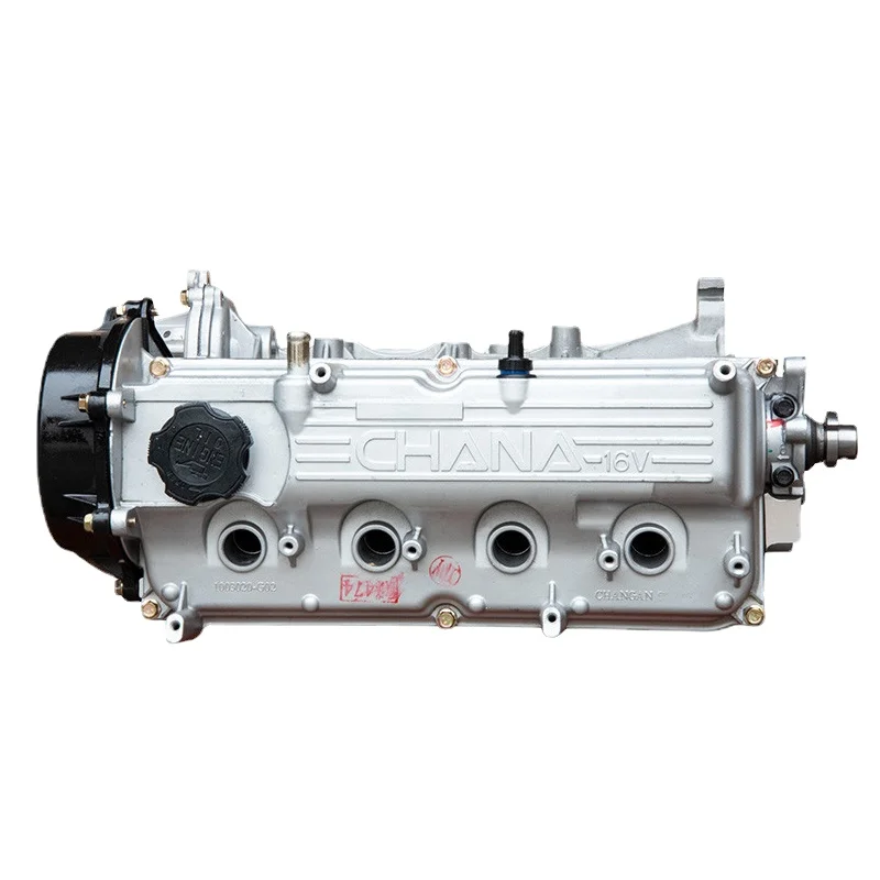 China brand vehicle petrol 4-cylinders auto car engine for  geely/Chery/Changan CS35