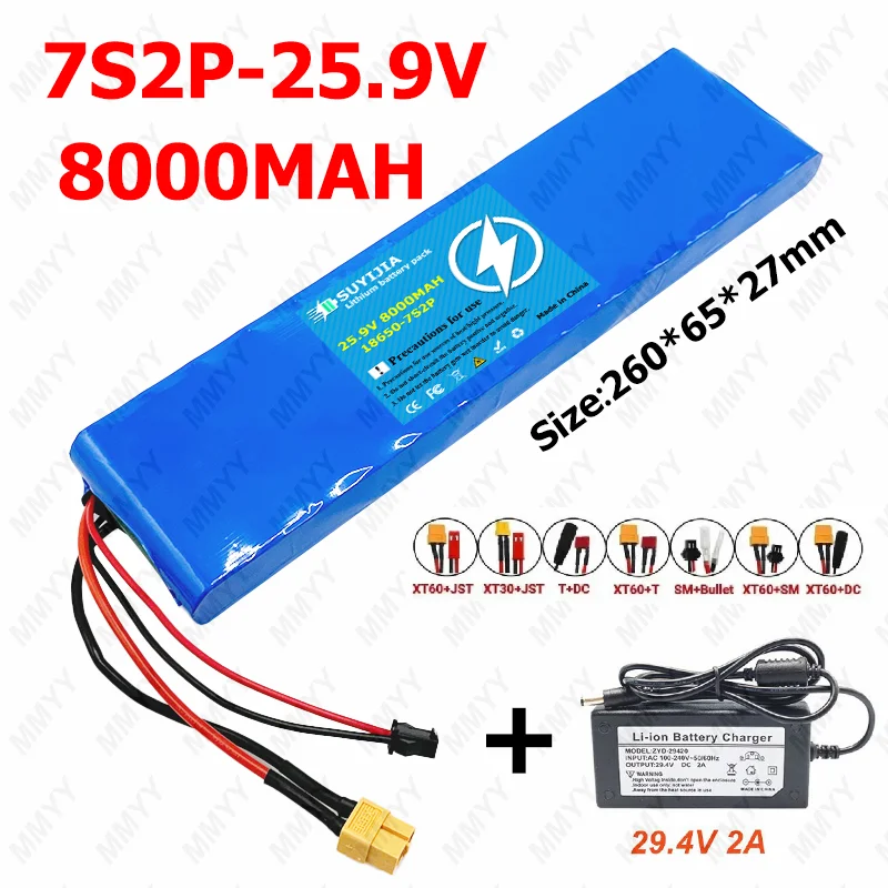 7S2P 25.9V 8000Mah …