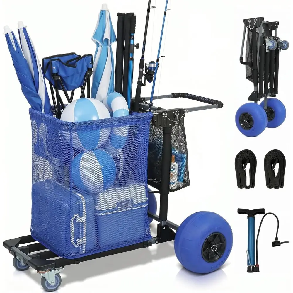 Adjustable Beach Cart with Balloon Wheels, 12 Sand Tires, Storage Baskets, Straps, and Chair Hooks,220 lbs
