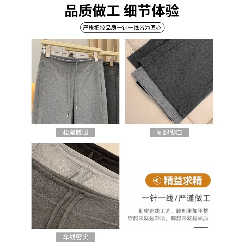 

Широкие брюки для девочек, японские женские летние городские повседневные трендовые брюки стандартной посадки для отдыха на открытом воздухе, дышащие модальные полые брюки в стиле ретро