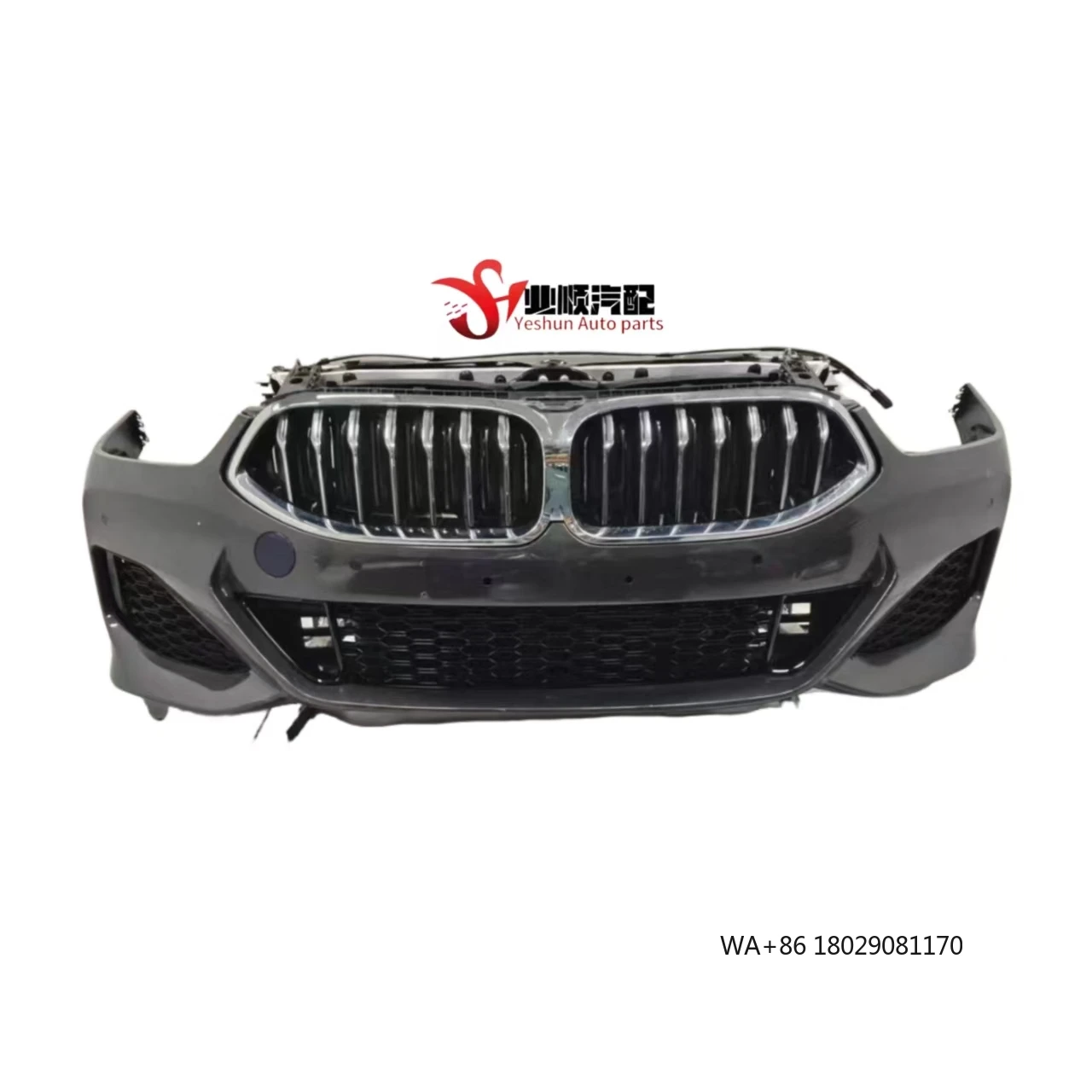 

Suitable for 8 Series G14 G15 G16 Bumper with Grille Radiator Body Kit Upgrade and Replacement