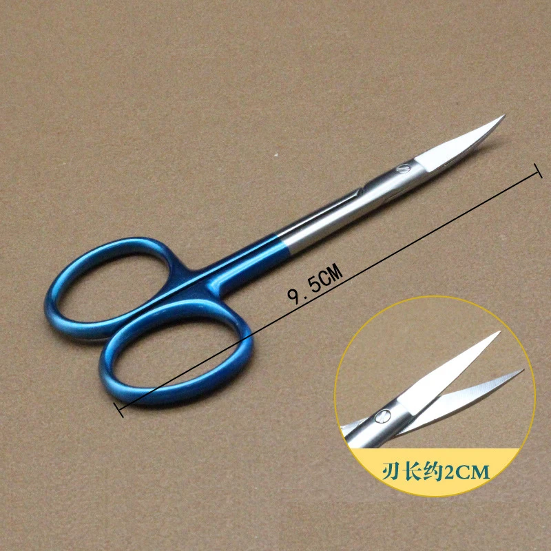 Surgical Scissors Double Eyelid Eye Opening Removal Ophthalmic Small Scissors