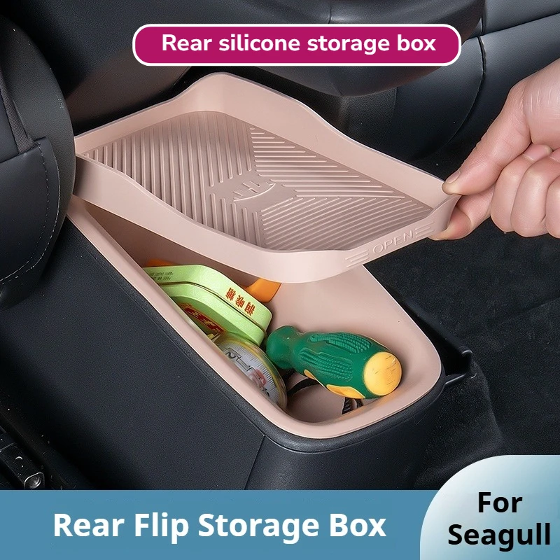 For BYD Seagull Dedicated Car Rear Row Storage Box Double Layered Silicone Garbage Bin Storage Pad Car Interior Modify Accessory