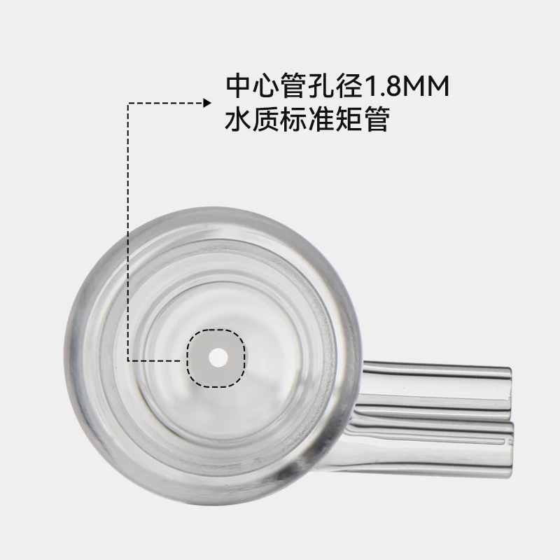 SPECTRO ICP GREEN ARCOS Matriz integrada estándar 48205068, sustituto