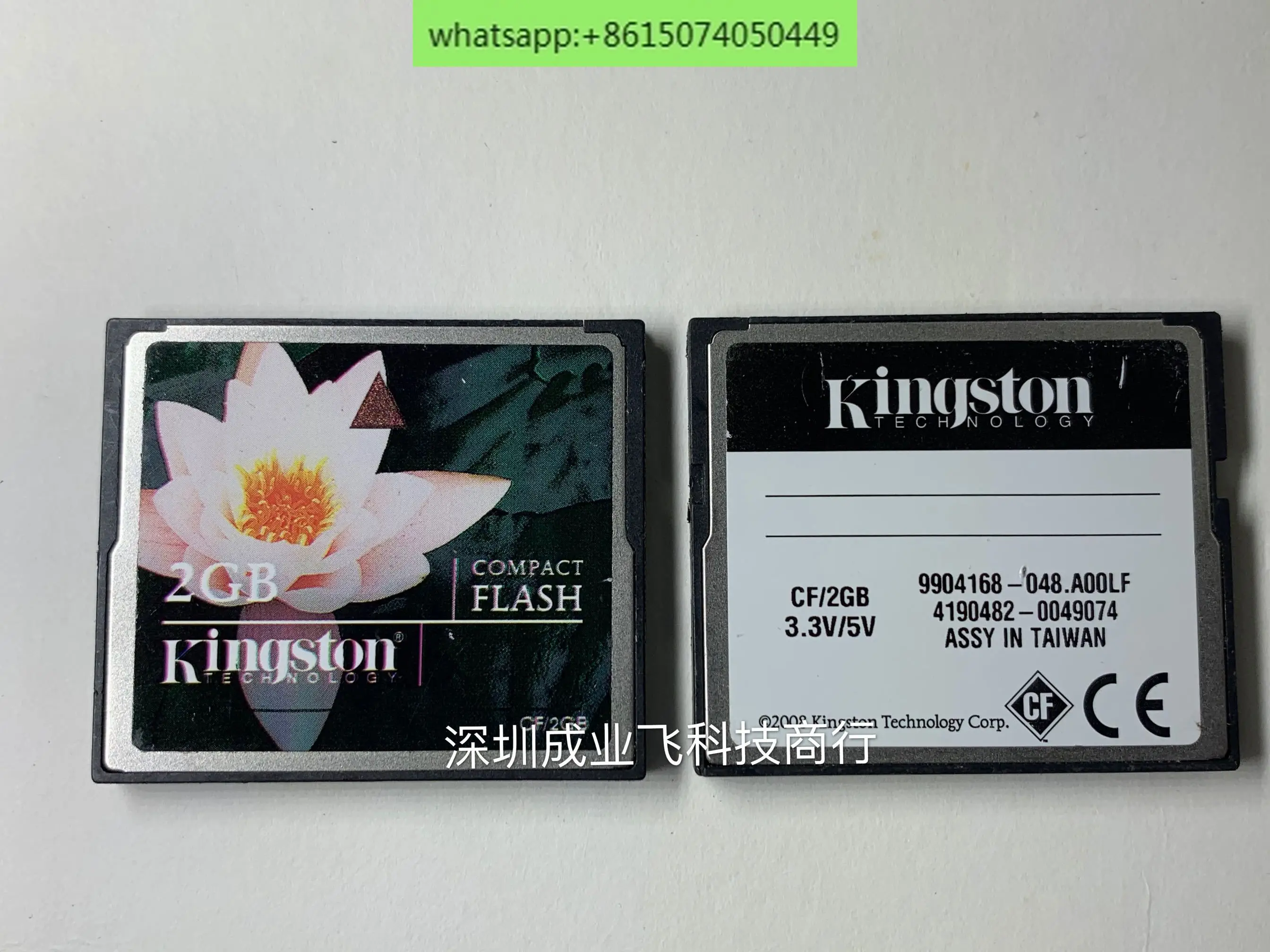 Original Kingston CF Card 2G Industrial Card CNC Industrial Control Machine Tool CF 2G Lotus Edition Memory Card