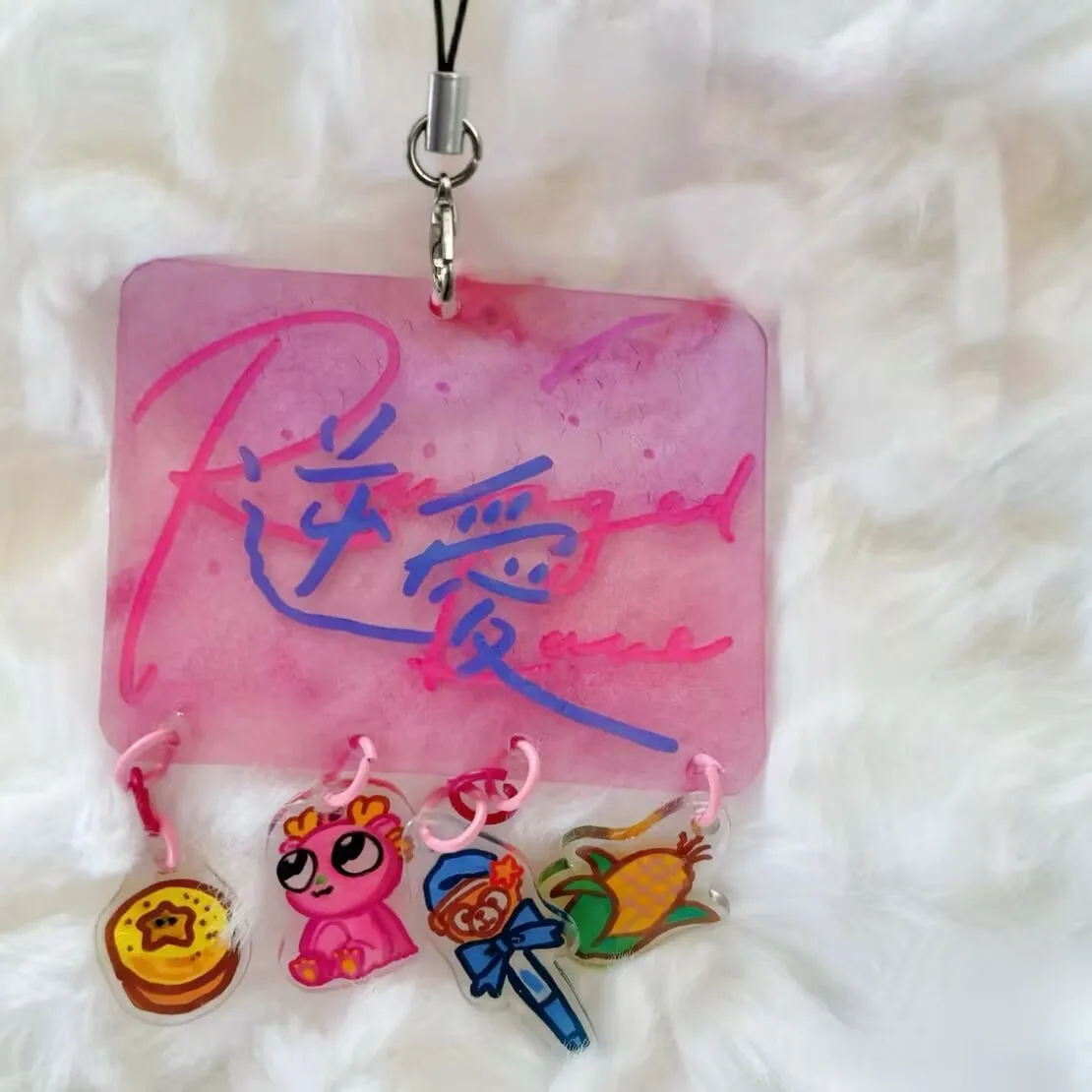 『역사의 사랑』 커플 순 헨, 우 수웨이 치 청, 『톈 쉬 닝 지위』의 아크릴 키체인, 책가방, 펜던트 선물