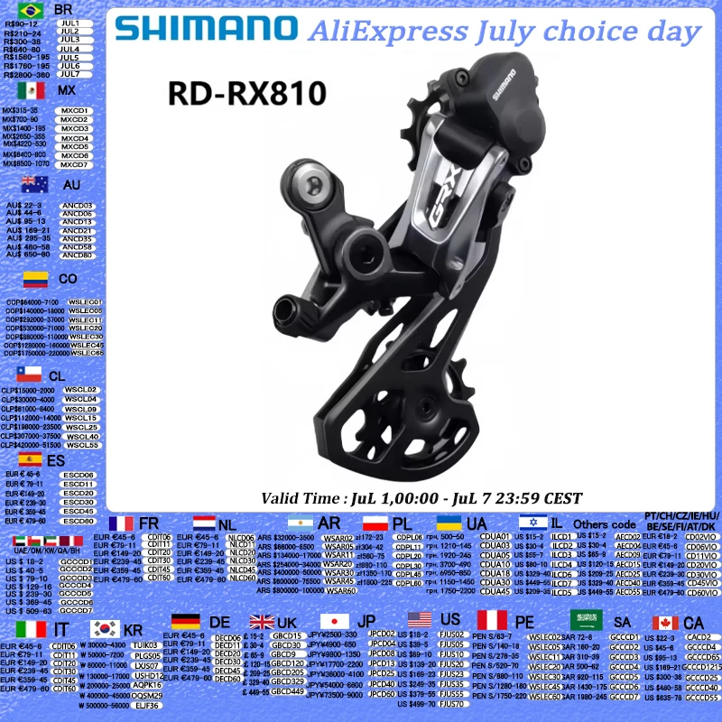 Shimano GRX RX RD RX812 RX810 RX815 RX817 2x11s bicicleta de carretera desviador trasero sombra + embrague Compatible con RX800 R8000 R7000