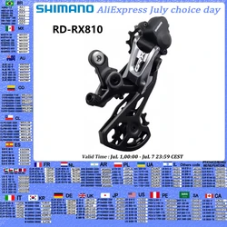 Shimano GRX RX RD RX812 RX810 RX815 RX817 2x11s Road Bike Rear Derailleur Shadow+ Clutch Compatible With RX800 R8000 R7000