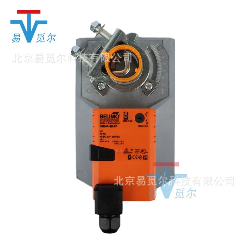 ACTUATOR GM24A-SR-TP GM24A-TP GM230A-TP