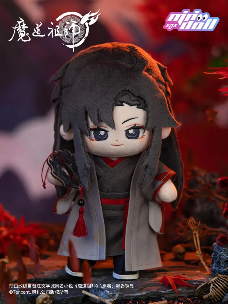 20cm Anime Mo Dao Zu Shi Wei Wuxian Yiling Laozu Figure Plush Doll Toy Clothes Costume Cosplay Mdzs Cute Decoration Collec Gifts