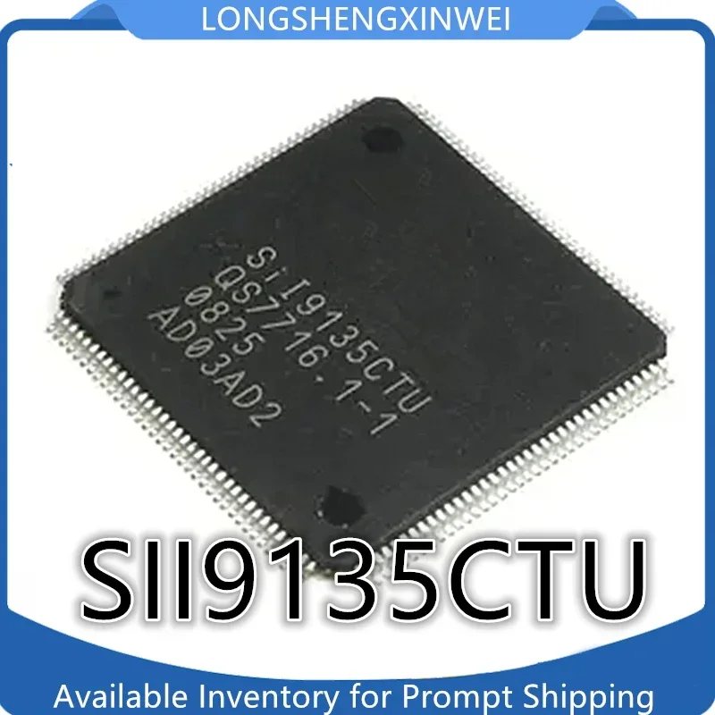 

Оригинальный SII9125CTU SiL9135CTU ACTU SII9233ACTU ЖК-чип, новый