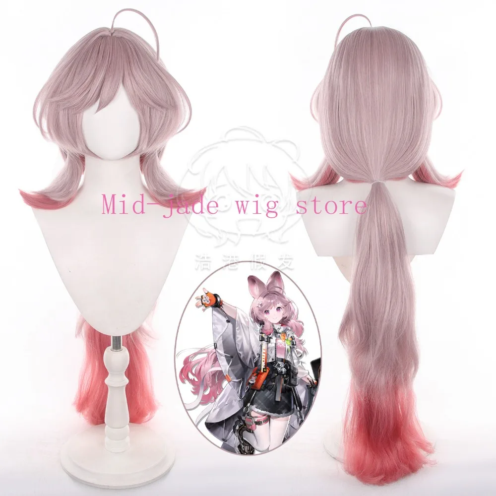 Arknights Shanbi Cosplay Wig with Voluminous Gradient Hair for Summer Anime Conventions and Cosplay Parties
