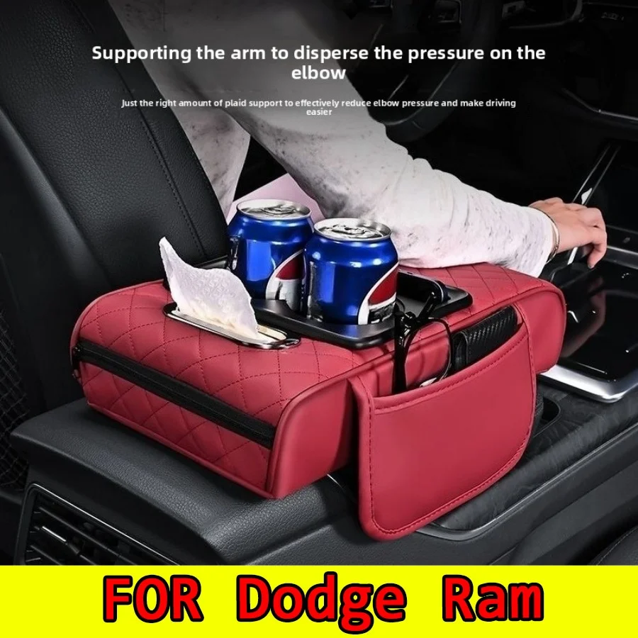 

Для Dodge Ram 2500 2010-2021: Накладка на подлокотник из искусственной кожи, с увеличенным отсеком для хранения, нескользящая, с фиксацией и подстаканником