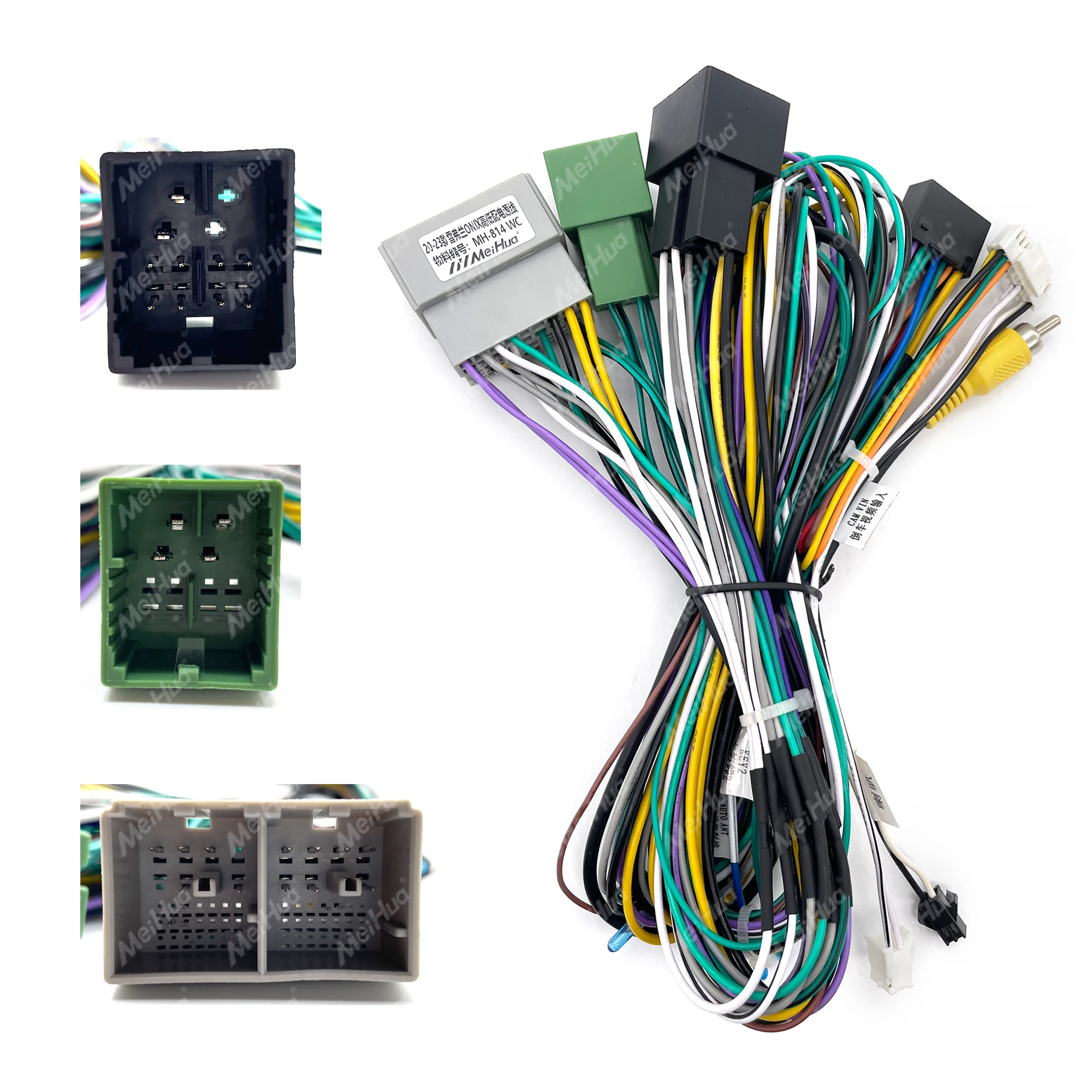 16 Pin Car Cable Harness For Chevrolet ONIX 2020-2023 Power Cord CarPlay Radio CD DVD Wiring Connector Adapter Canbus Dashboard
