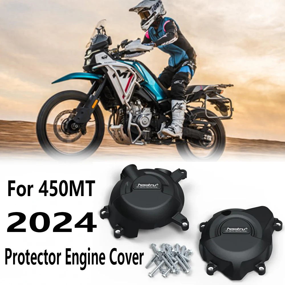 

Для CFMOTO 450MT CF MOTO 450MT 450 MT 2024 комплекты крышек двигателя мотоцикла Защитная крышка для капота двигателя