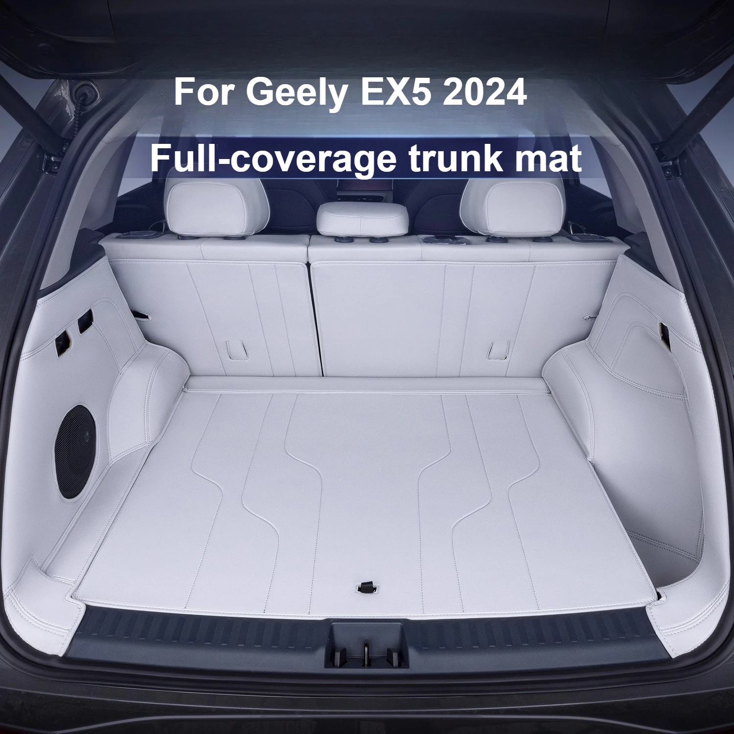

Для Geely EX5 2024, коврик в багажник с полным покрытием, TPE, устойчивый к царапинам и износу, аксессуар для модификации интерьера