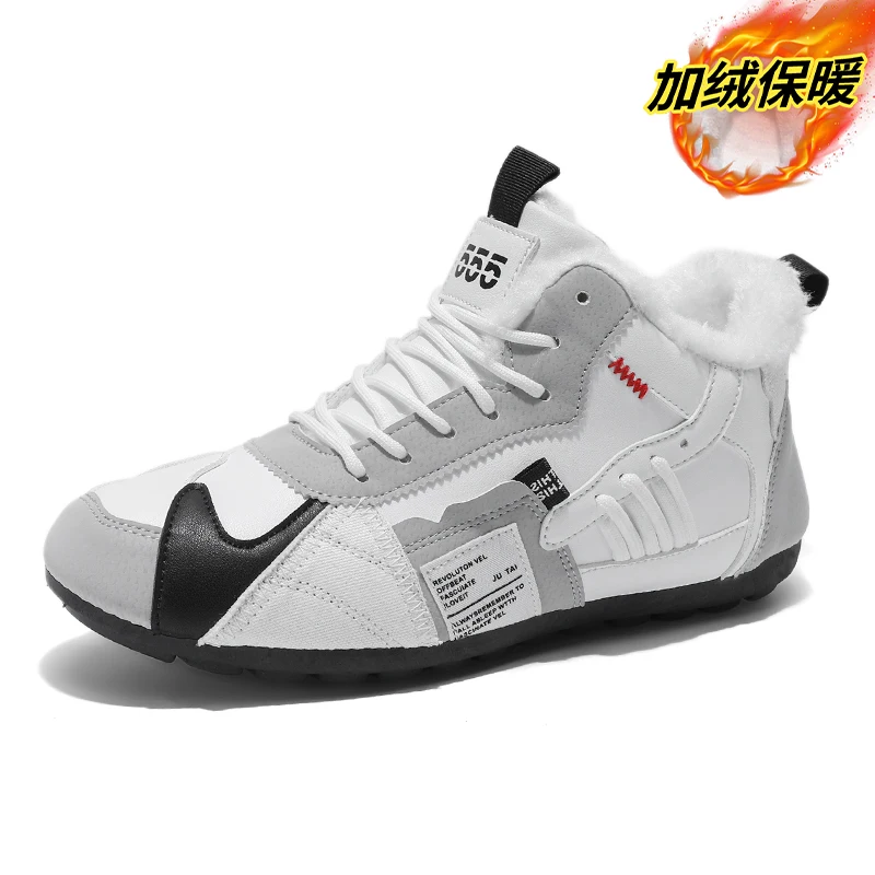

Men's high-top ankle boots winter snow boots new casual sports men's shoes warm and cotton fashionable men's boots, cotton boots