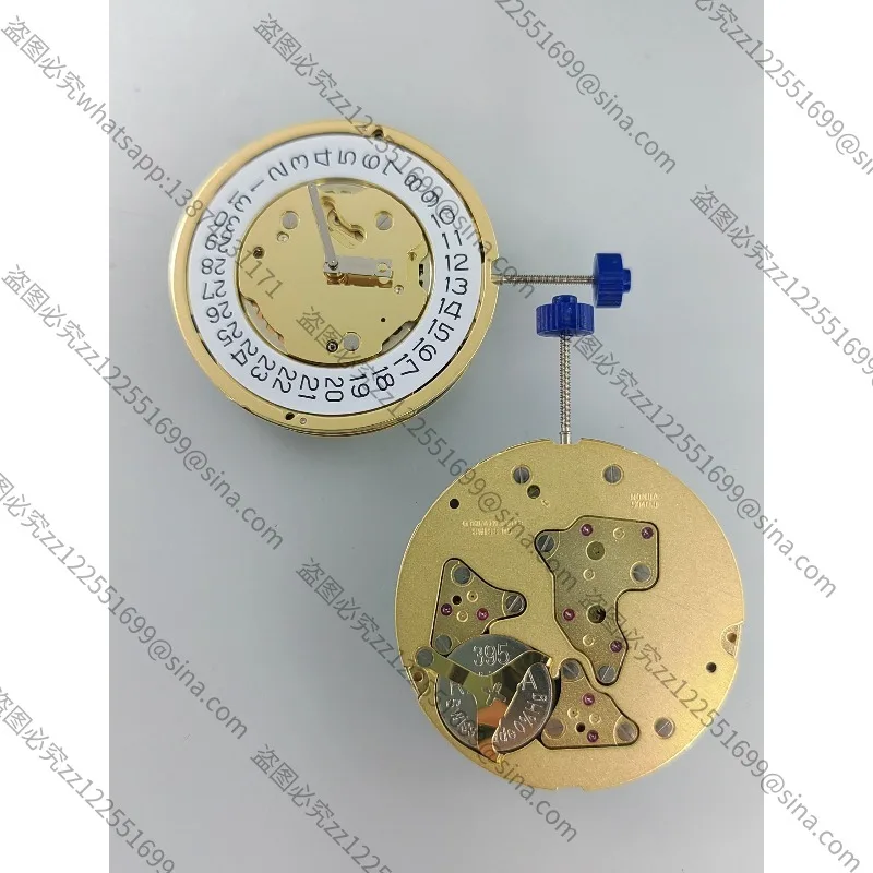 For Accessories Swiss Original New Movement 5040D White Gold Movement Quartz Movement