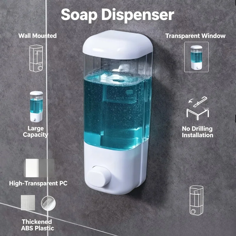 Hotel bathroom non-perforated manual soap machine wall hanging seamless paste disinfectant bottle transparent multi-liquid soap