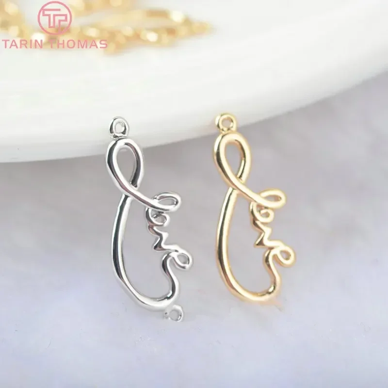 (1015)6PCS 21x8MM 24K Gold Color Brass Love Connect Charms Pendants High Quality Diy Jewelry Findings Accessories wholesale