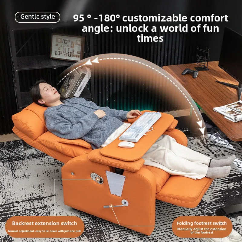 E-Sports Sofa Chair Home Leather Rotatable Lazy Office Chair with Footrest Ergonomic Computer Chair Wooden Frame Light Luxury