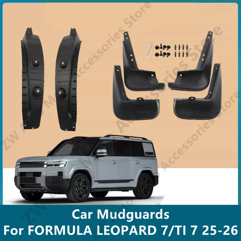 

Car Mudguards For FORMULA LEOPARD 7/TI 7 25-26 Mud Guards Fender Flare Mudflaps Exterior Parts Auto Accessories Refit