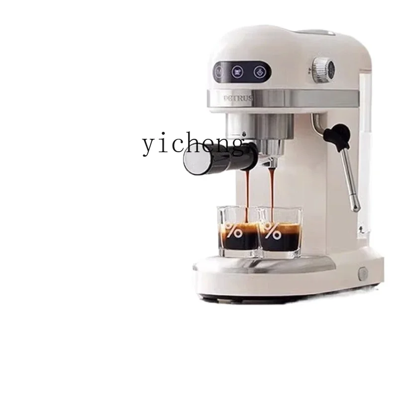 

ZC Pe3366 Small White Wake up Coffee Machine Concentrated Household Small Full & Semi Automatic Steam