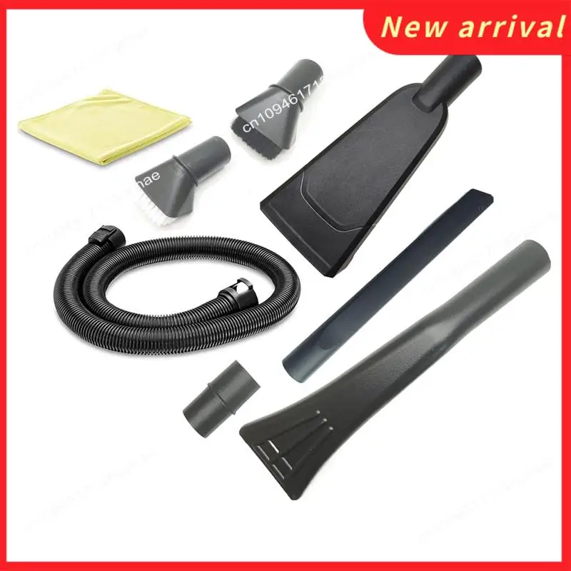 N89R مجموعة فوهة شفط شق مسطحة طويلة 35 مم للمكانس الكهربائية كارشر