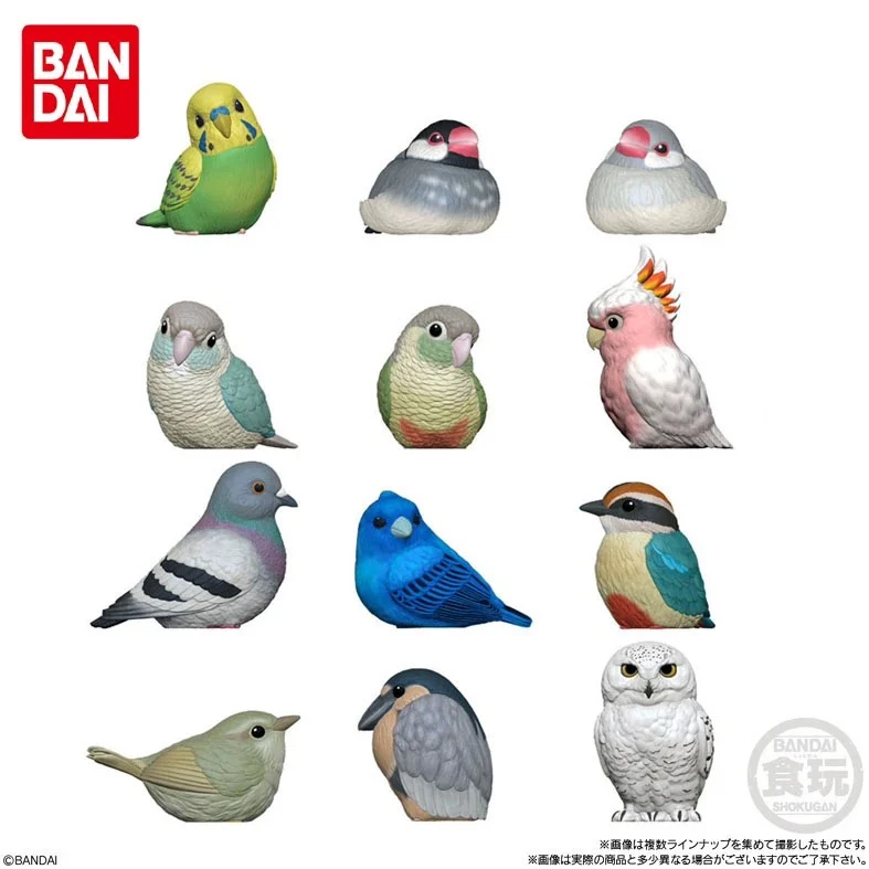 

Bandai Palm Bird Cherry Wenbird Car Crown Cinnamon Parrot Eight Color Snowy Owl Action Figures Box Egg Birthday Gift