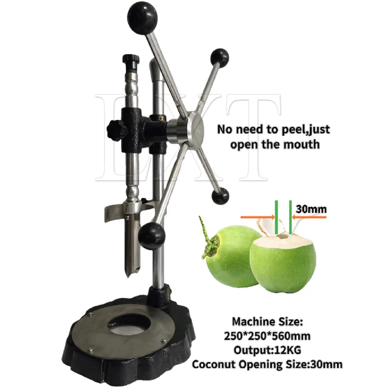 Fresh Cutting Tools Stainless Steel Young Coconut Drilling Machine Special Young Manual Coconut Opener