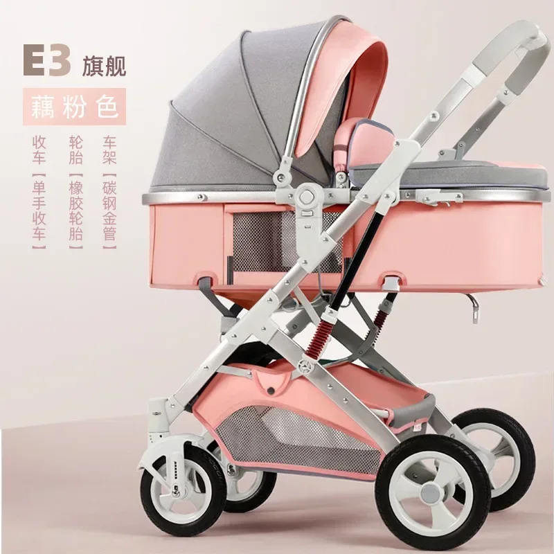 High-view Baby Stroller Can Sit and Lie Down Lightweight Folding Two-way Shock Absorption New Baby Stroller Wholesale