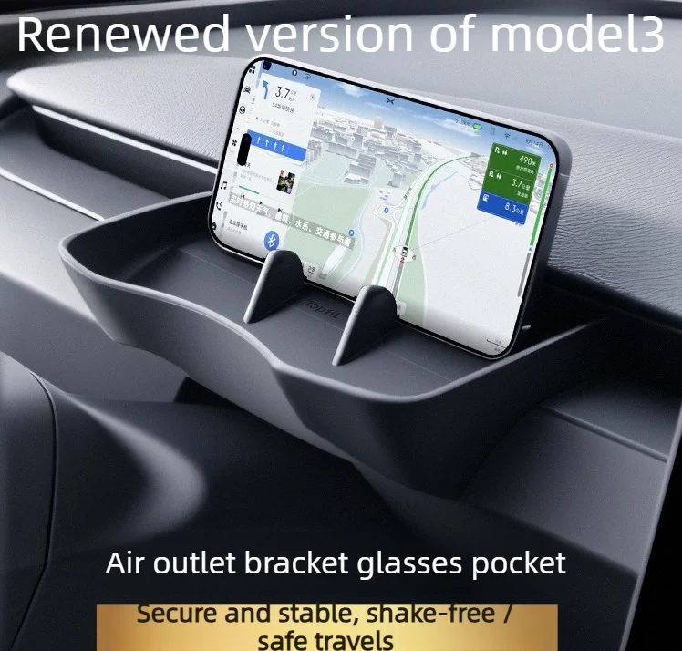 For Tesla, the new version of Model 3 car mobile phone holder central control storage box dashboard glasses pocket accessories