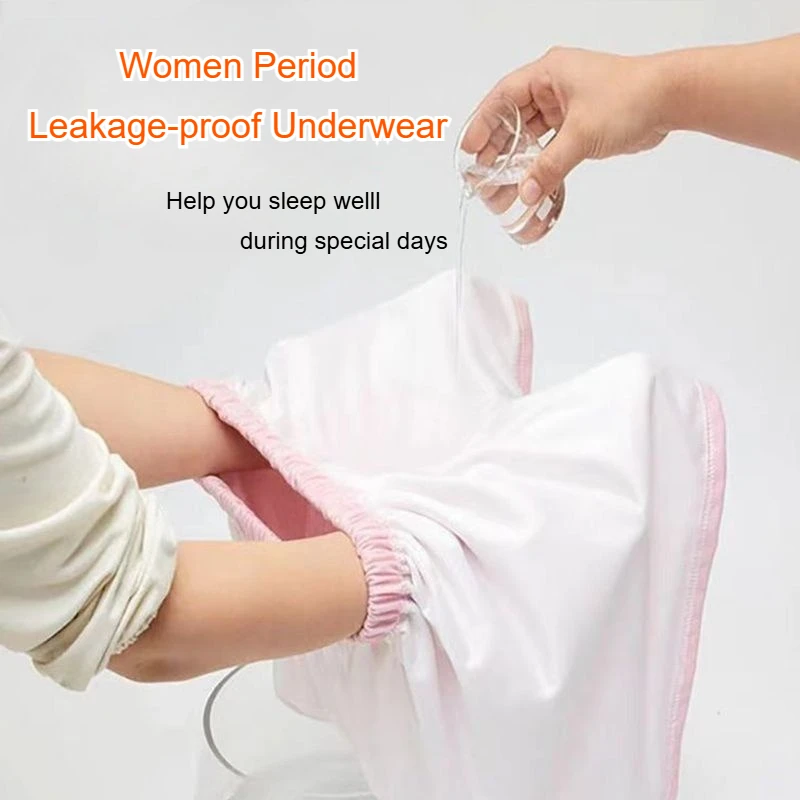 Women Period Underwear Anti-Leak Cotton Shorts Reusable Washable Menstrual Panties Odor Control Sleep Night Urine Leakage Boxers
