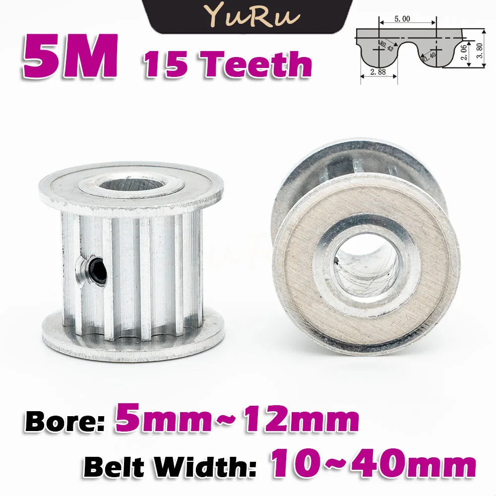 HTD 5M AF 15Teeth Timing Belt Pulley Bore 5~12mm 15T HTD5M Belt Width 11~41mm CNC 5M Driving Sheave 15 Teeth Transmission Wheel