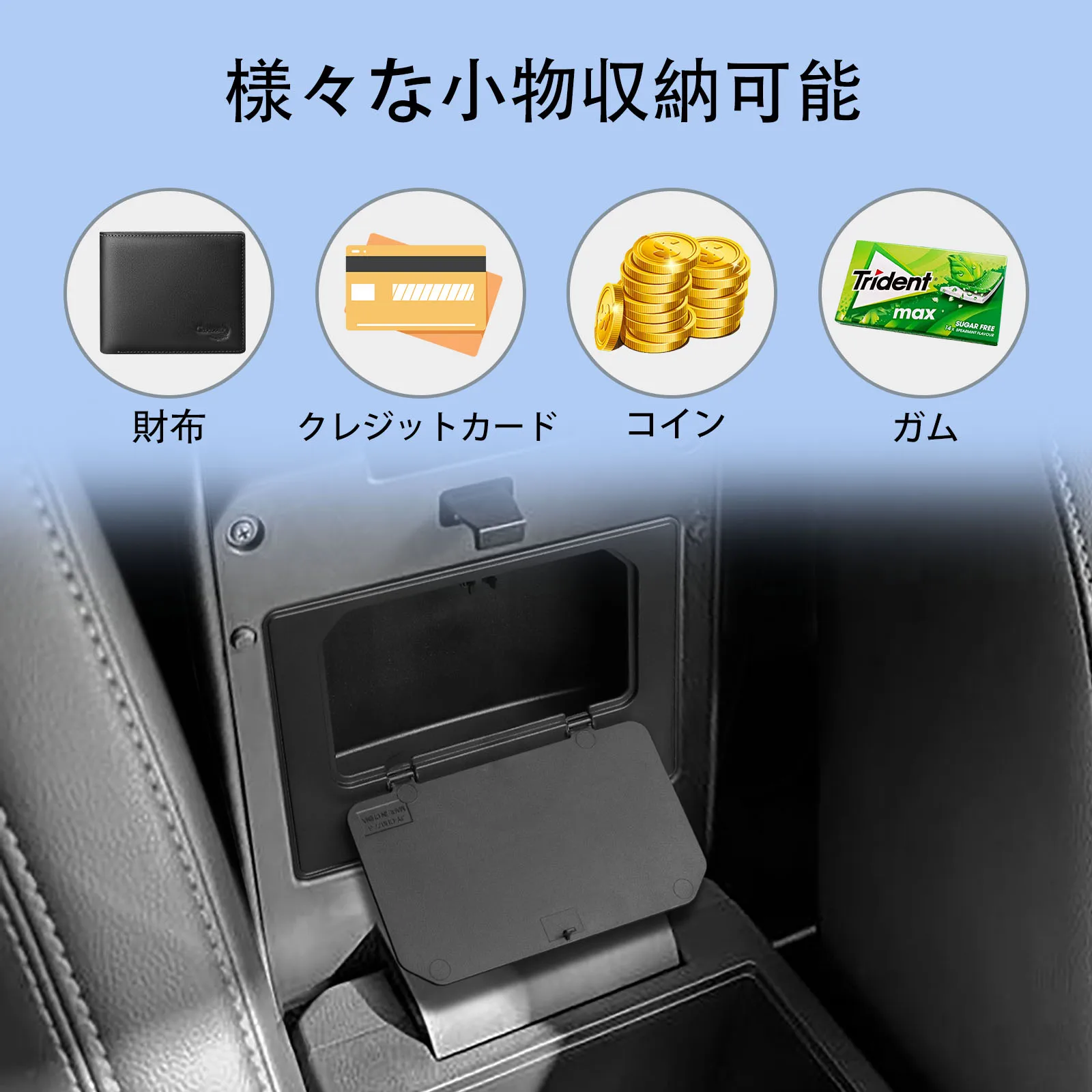 SMABEE für Mitsubishi L200/Triton Double Cab MK6 2024-2026 Mittelarmlehne mit verstecktem Staufach, Organizer, Zubehör, Ordnungshilfe – Detail 7