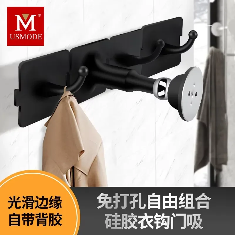 Meilong Hardware Modern Multifunctional Anti-collision Door Stopper Thick Bottom Door Protector Wall Mounted Hook Door