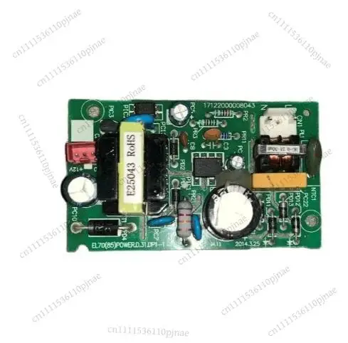 Air Conditioner Power Board 17122000008043 17122000008047 EL70(85)POWER.D.32.DP1-1 Replacement Circuit Board