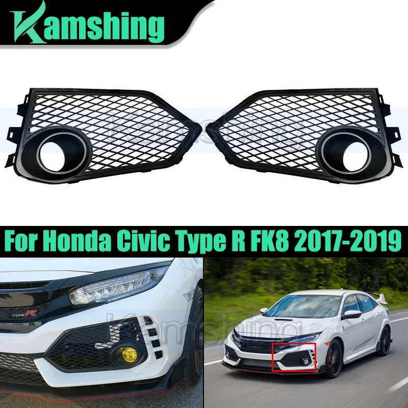 

Рамка противотуманных фар переднего бампера автомобиля для Honda Civic Type R FK8 2017-2019, крышка противотуманной фары, сетчатая крышка переднего бампера, противотуманная фара
