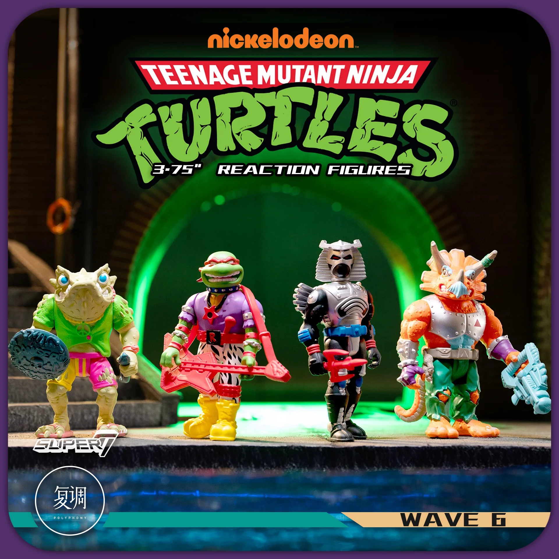 In Stock Super7 Teenage Mutant Ninja Wave 6 ReAction Figures Turtles Toy Collection Gift Boy Birthday