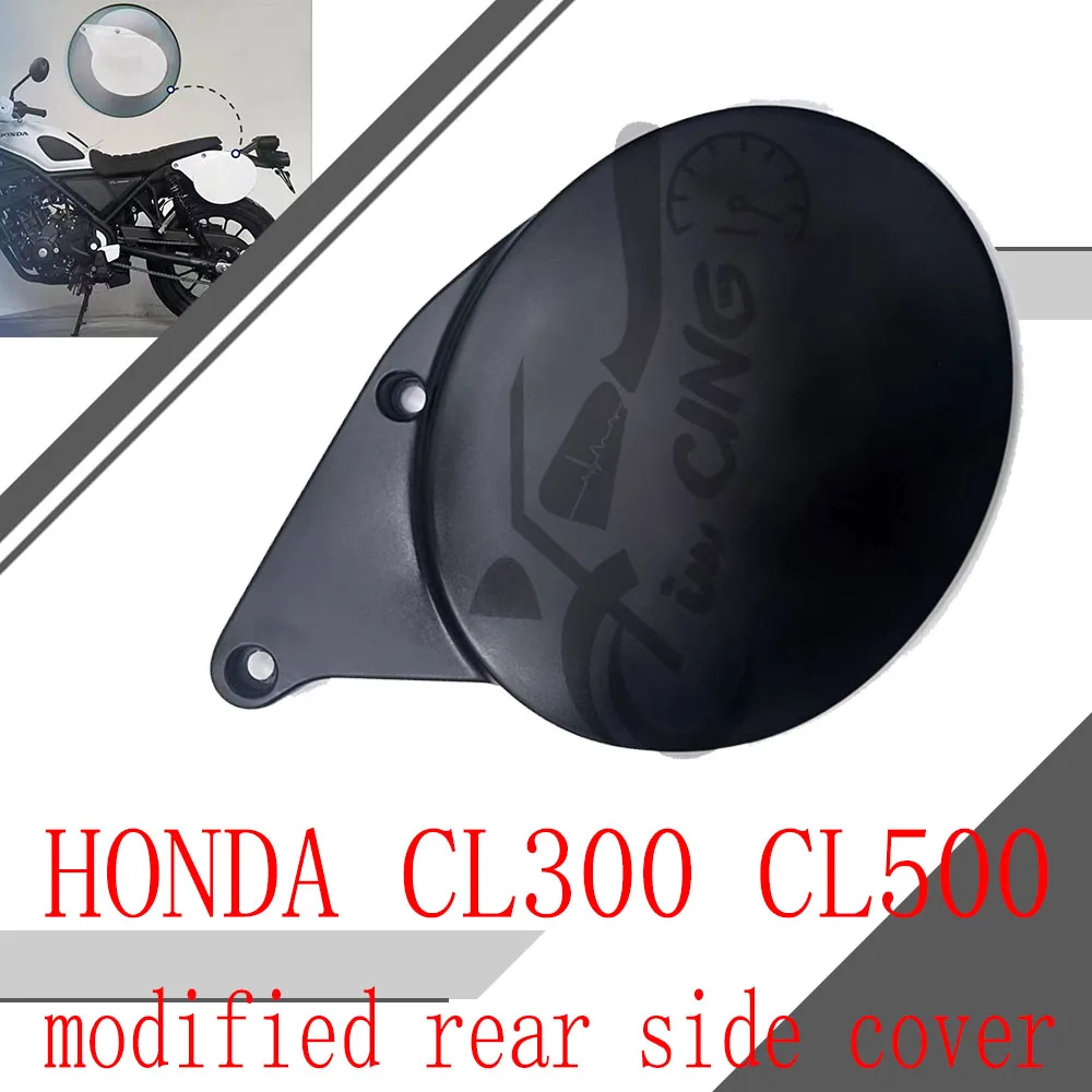 

For HONDA CL300 CL500 modified rear side cover cl300 retro number plate cl 500