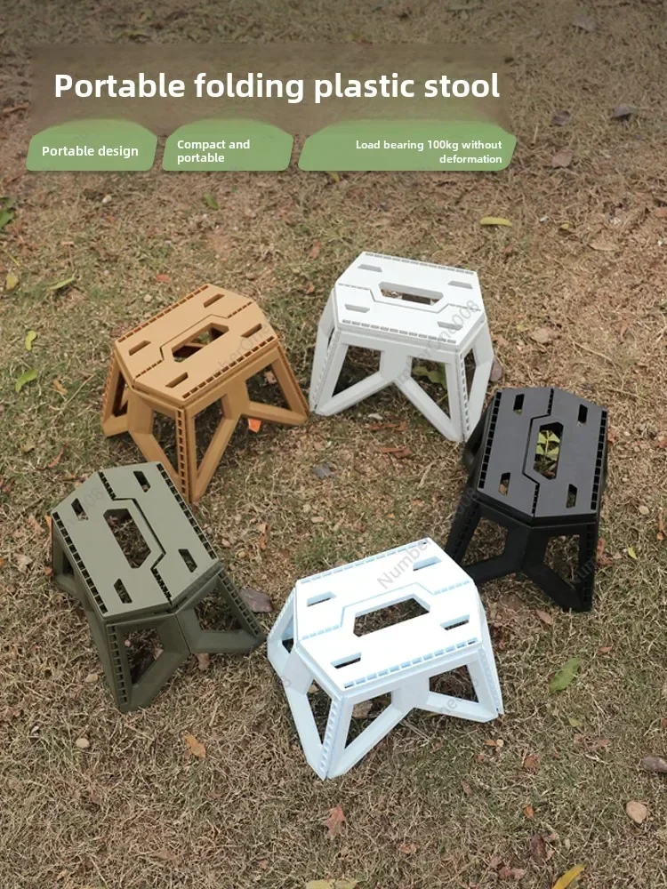 

Folding Stool Portable Household Small Mazza Outdoor Picnic Portable Thickened Plastic Stool Dormitory Durable Folding Bench