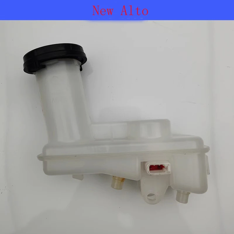 Для Suzuki Swift New Alto главный тормозной цилиндр масляный бак резервуар тормозного масла масляный бак оригинальный