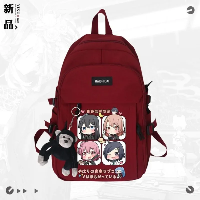 My Youth Romantic Comedy is Wrong, Bolsas Escolares de Anime, Mochila para Meninas e Meninos, Preto, Branco, Verde, Vermelho, 30 × 44 × 13cm