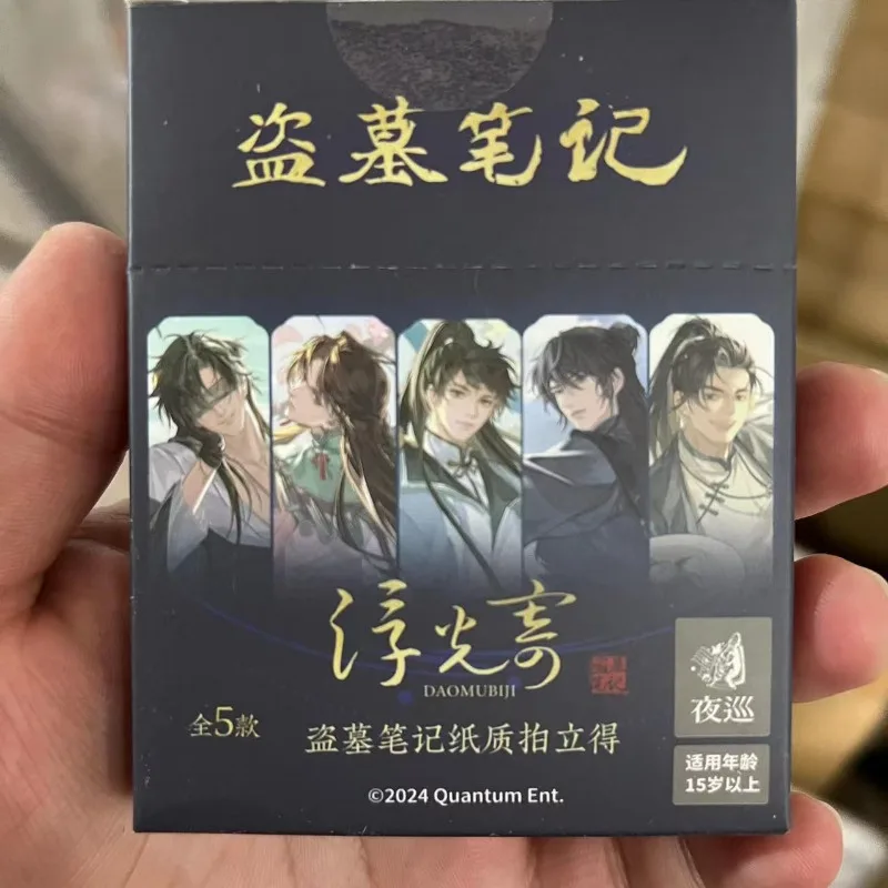 

Карты Polaroid Ночной патруль Грабочие заметки Плавающие огни Отправить значки Полароидная слепая коробка 817 Рисовый фестиваль