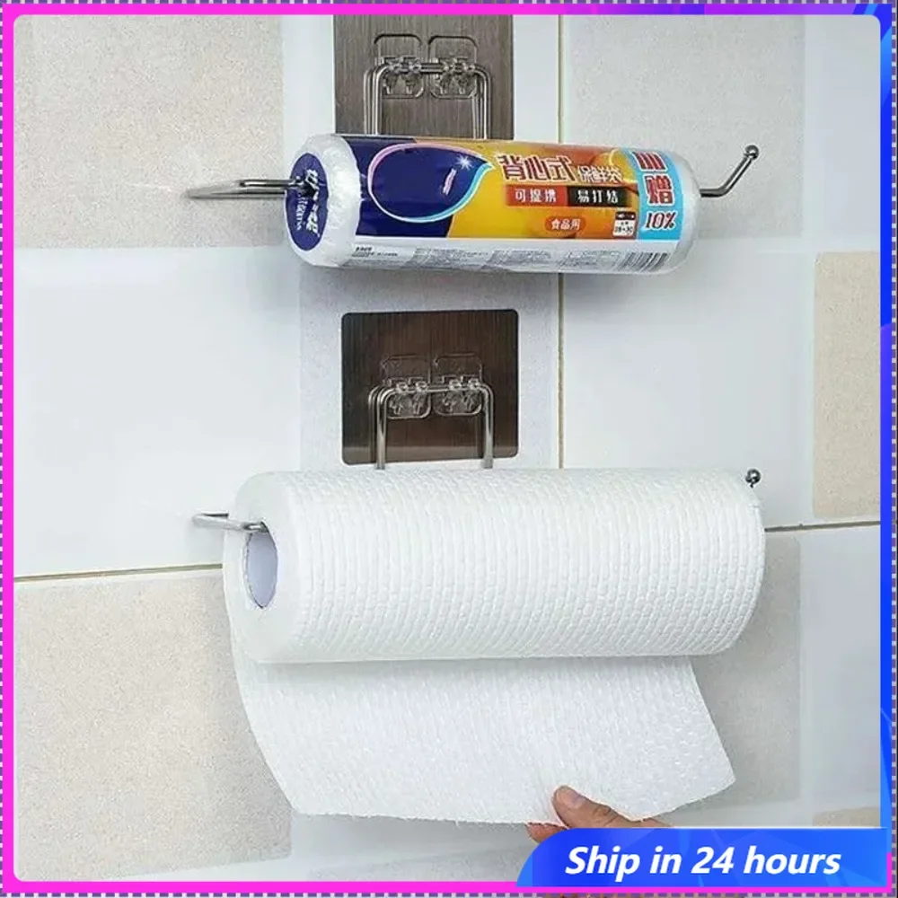 

10PCS Under Cabinet Towel Roll Paper Holder Self Adhesive Hanger Rack Organizer for Kitchen Bathroom Shelf Bar Home Appliance