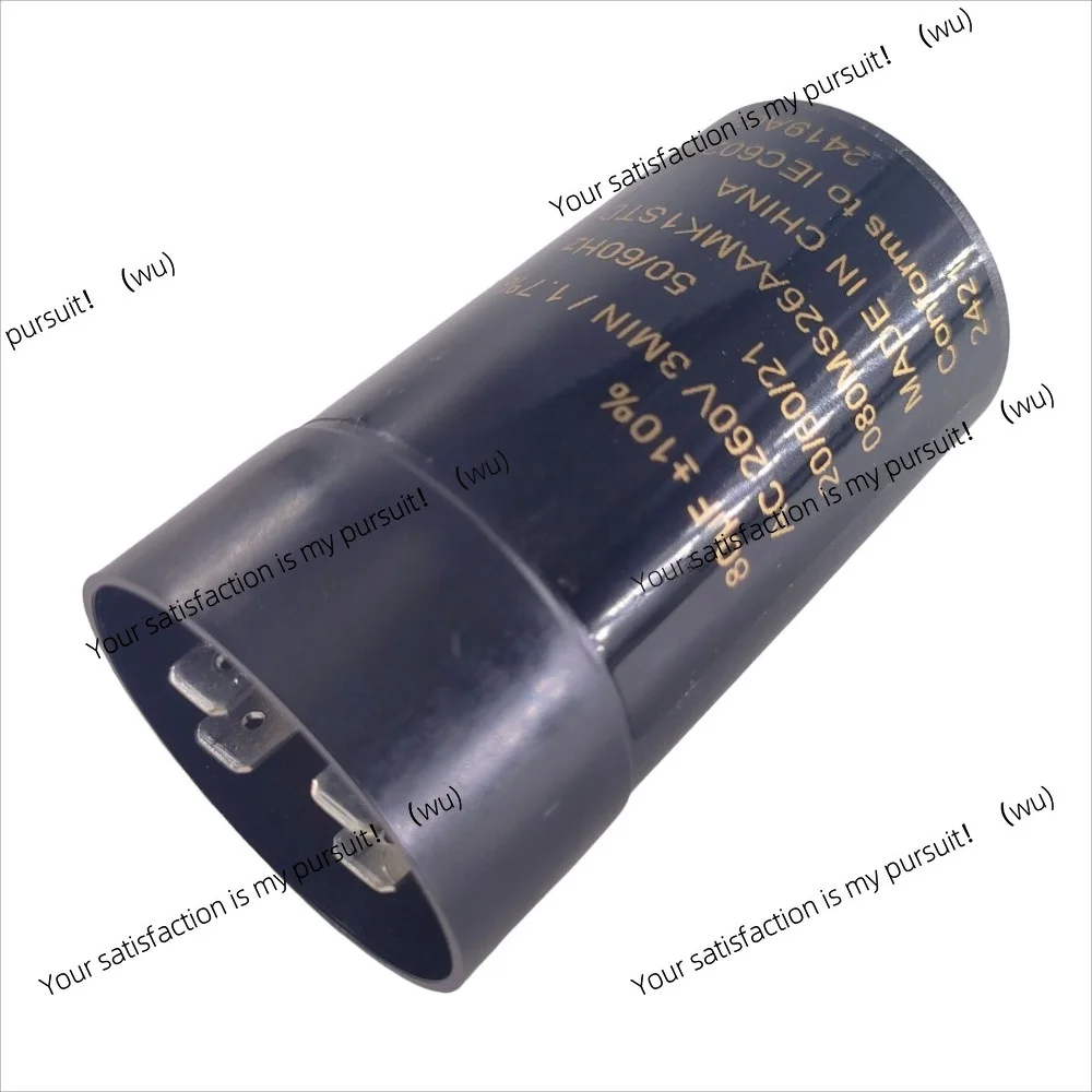 Starting capacitor for NGM 60A1D220072ENOR 80uF 220/240VAC 75433, KEMET 080MS26AAMK1STD 80uF 260V AC