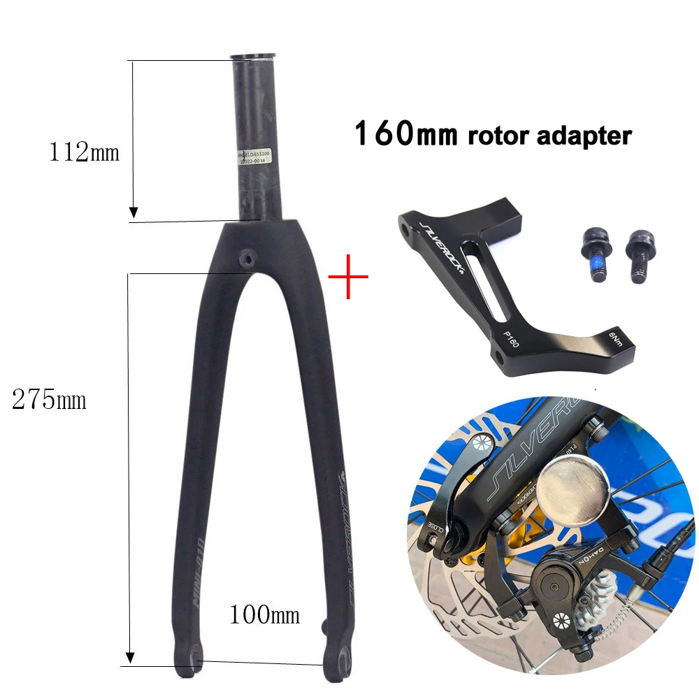 BMXレーサー　20インチ　カーボンフォーク MINI用 SILVEROCK MINI-01D カーボンフォークディスクブレーキキャリパー 20