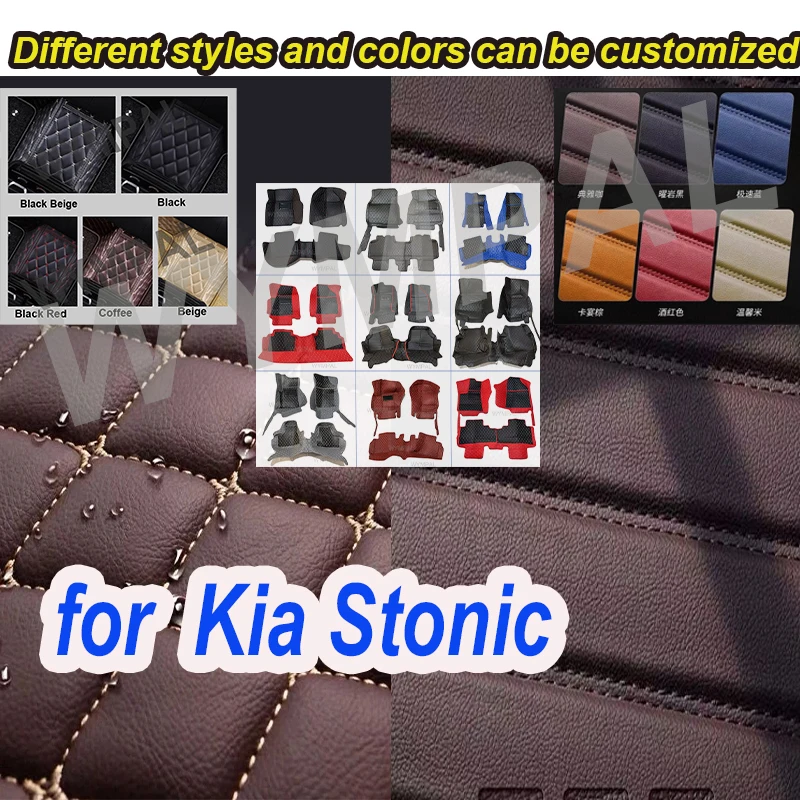 

LUXURYCustom автомобильные коврики для Kia Stonic 2017 2018 2019 2020 2021, авто роскошные кожаные мужские и женские автомобильные коврики с полным покрытием