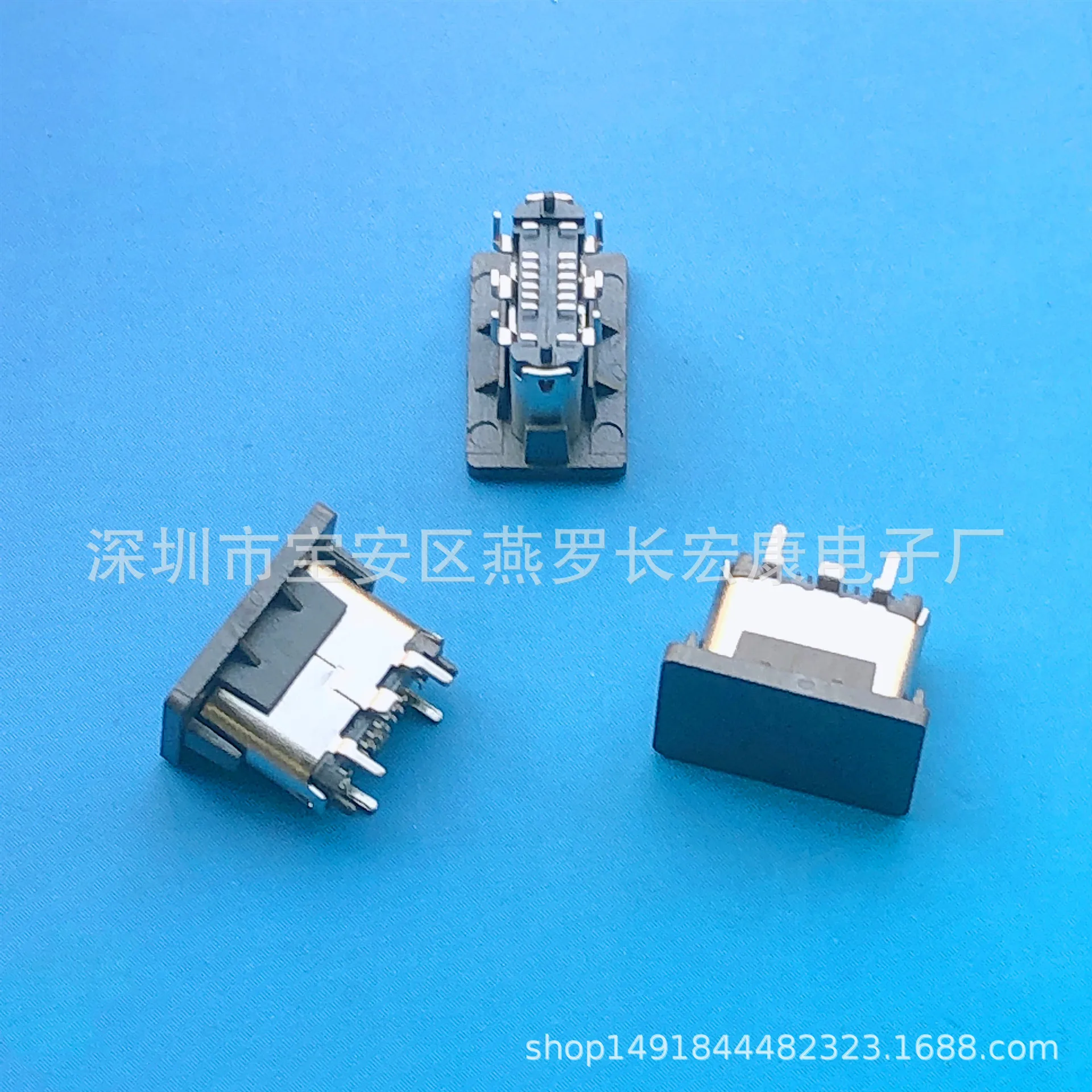 For TYPE-C 16P female seat, vertical sticker, upright SMT four-pin plug board H = 6.5MM short body, vertical sticker
