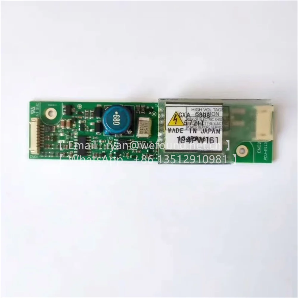 104PW161  INVERTER FOR LCD MODULE high ac voltage generator of cold cathode fluorescent lamp for lcd